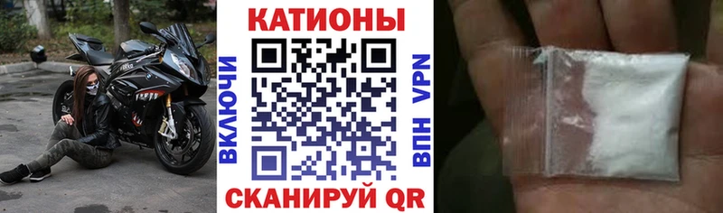 Купить наркотики Кашира Бошки Шишки КОКАИН АМФЕТАМИН A-PVP КЕТАМИН ГАШИШ МЕФ