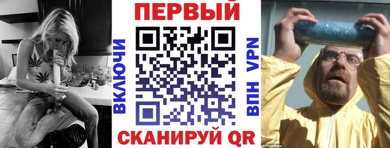 АМФЕТАМИН VHQ  наркота  Кашира 