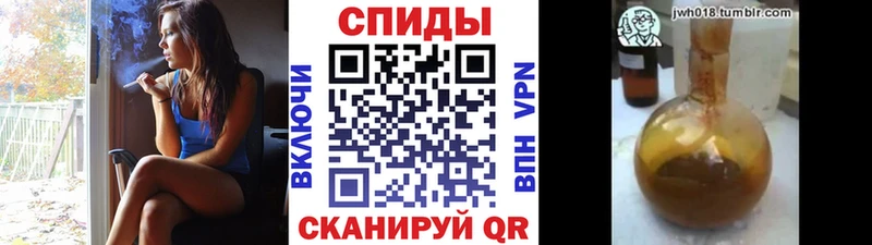 БУТИРАТ вода где продают наркотики Кашира