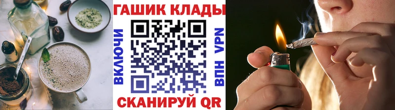 Печенье с ТГК марихуана Кашира
