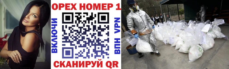 Cocaine 98% Кашира