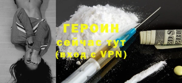 mix Каменка