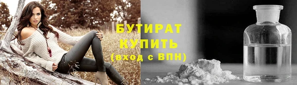 таблы Дмитриев