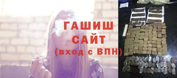 индика Тайга