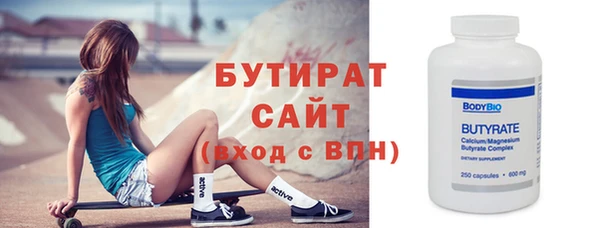 таблы Дмитриев