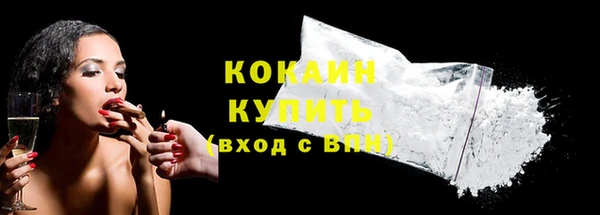 метамфетамин Дмитров