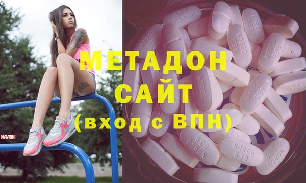 mix Каменка