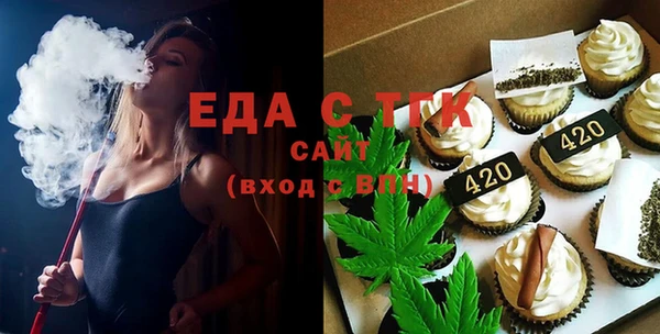 mix Каменка