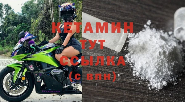 mix Каменка