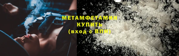 mix Каменка