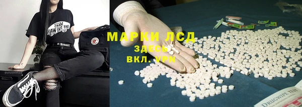 mix Каменка