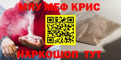 эйфоретик Заволжье