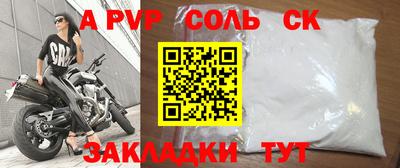 дистиллят марихуана Ирбит