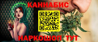кокаин Ипатово