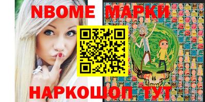 хмурый Изобильный