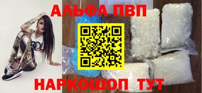 дистиллят марихуана Ирбит