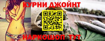 метамфетамин Заводоуковск