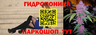 амфетамин Жуковский