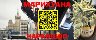 эйфоретик Заволжье