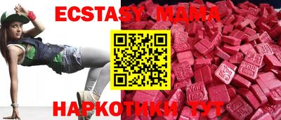 хмурый Изобильный