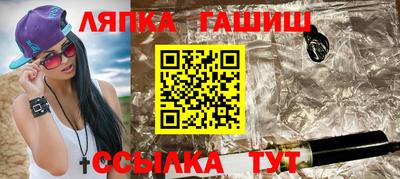 эйфоретик Заволжье