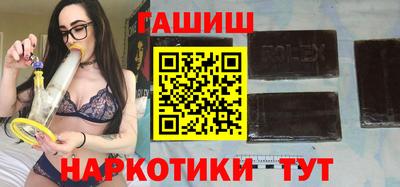 амфетамин Жуковский