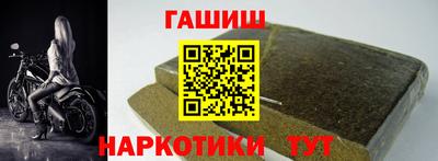 амфетамин Жуковский