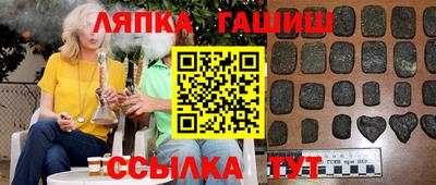 эйфоретик Заволжье