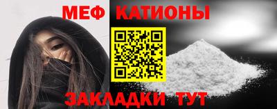 амфетамин Жуковский