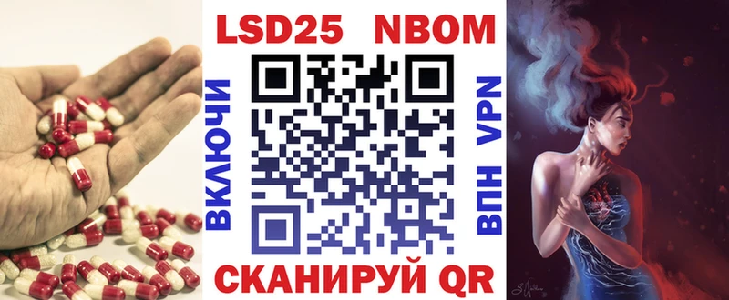 ЛСД экстази ecstasy  где продают   Кашира 