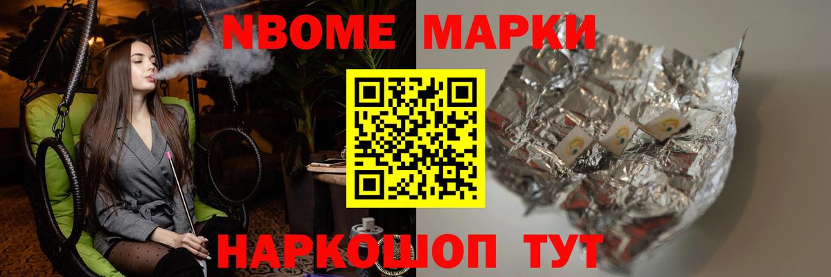 LSD-25 экстази ecstasy  Вход с VPN  Кашира 