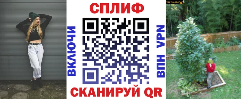 МАРИХУАНА White Widow  ссылка на мегу рабочий сайт  Кашира 